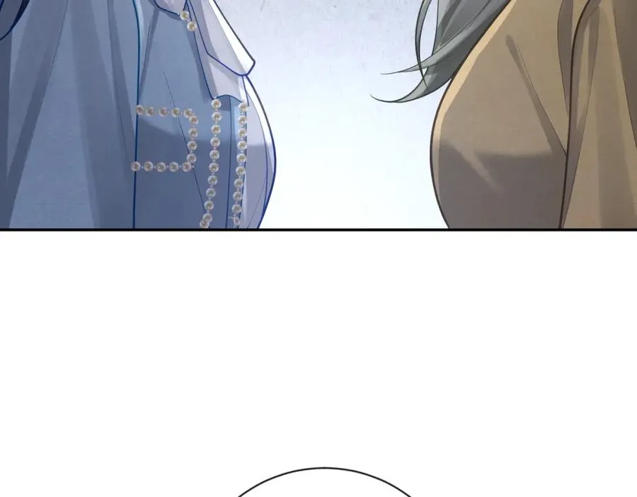 第32话 谁敢动她！ 第70页