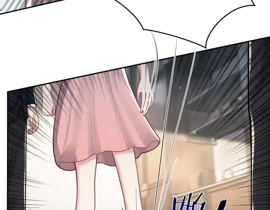 第33话 霸气护妻 第24页