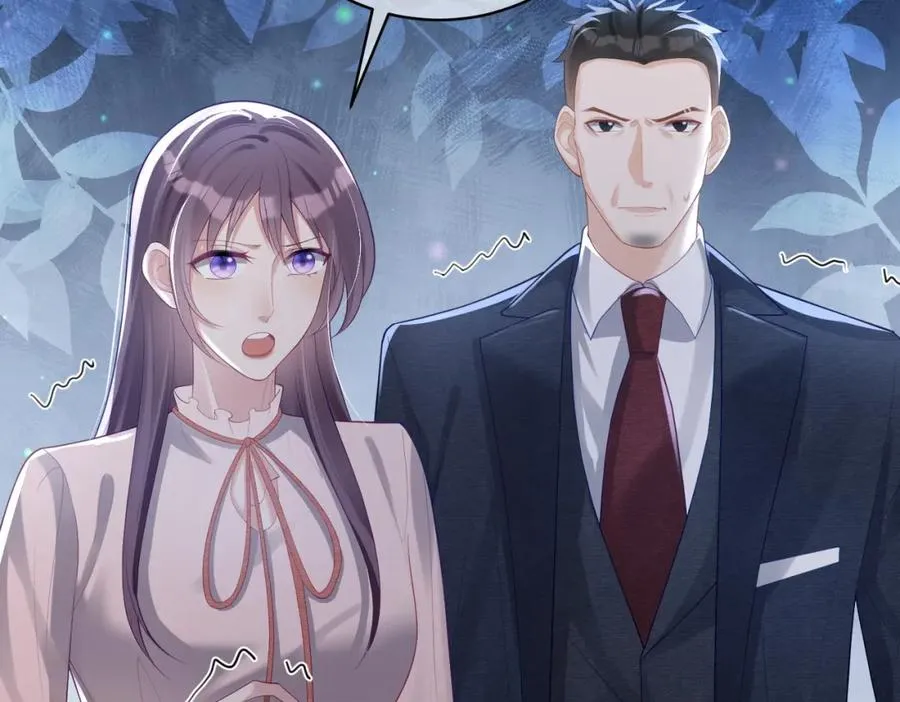 第33话 霸气护妻 第79页