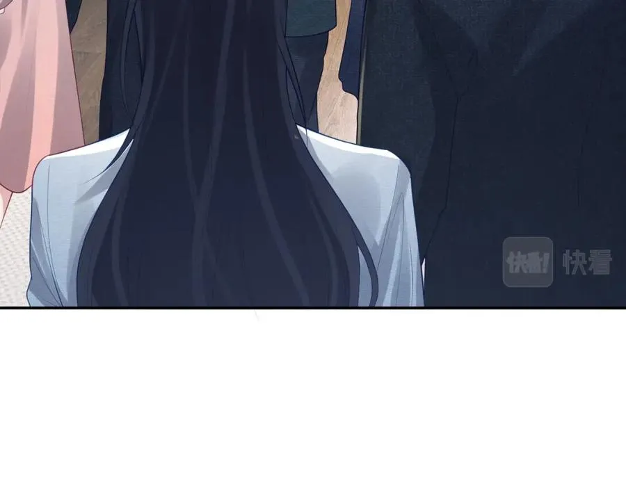 第33话 霸气护妻 第92页