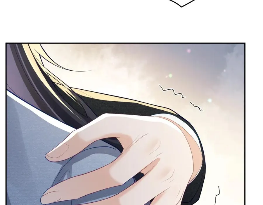第33话 霸气护妻 第102页