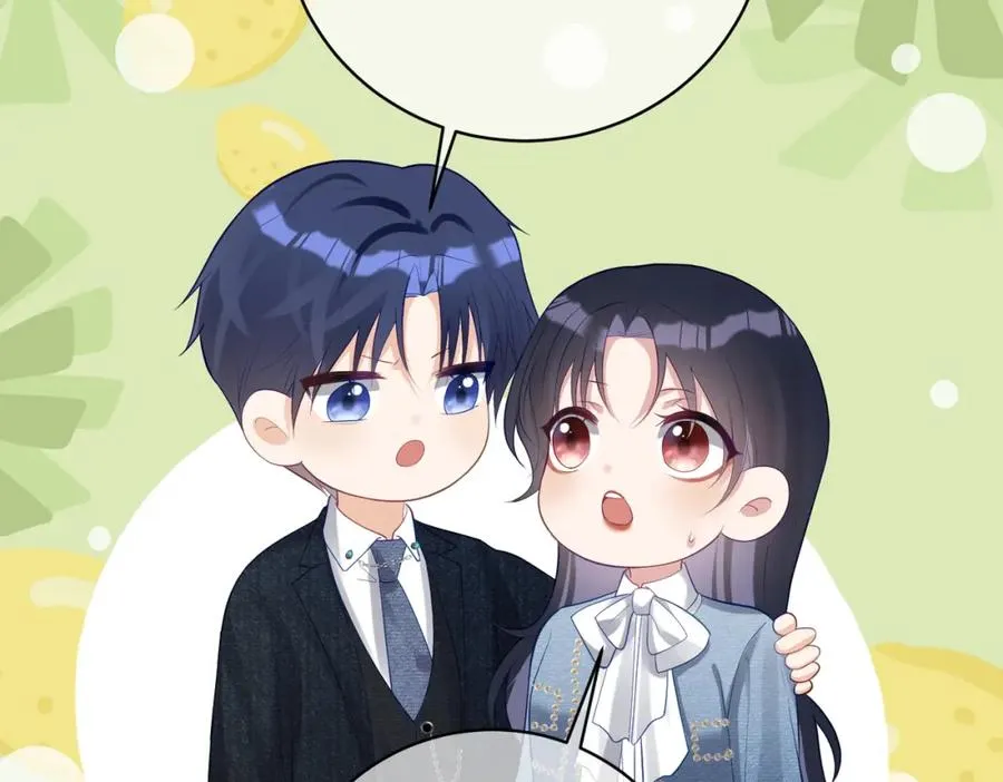 第34话 又一萌宝暴露！ 第11页