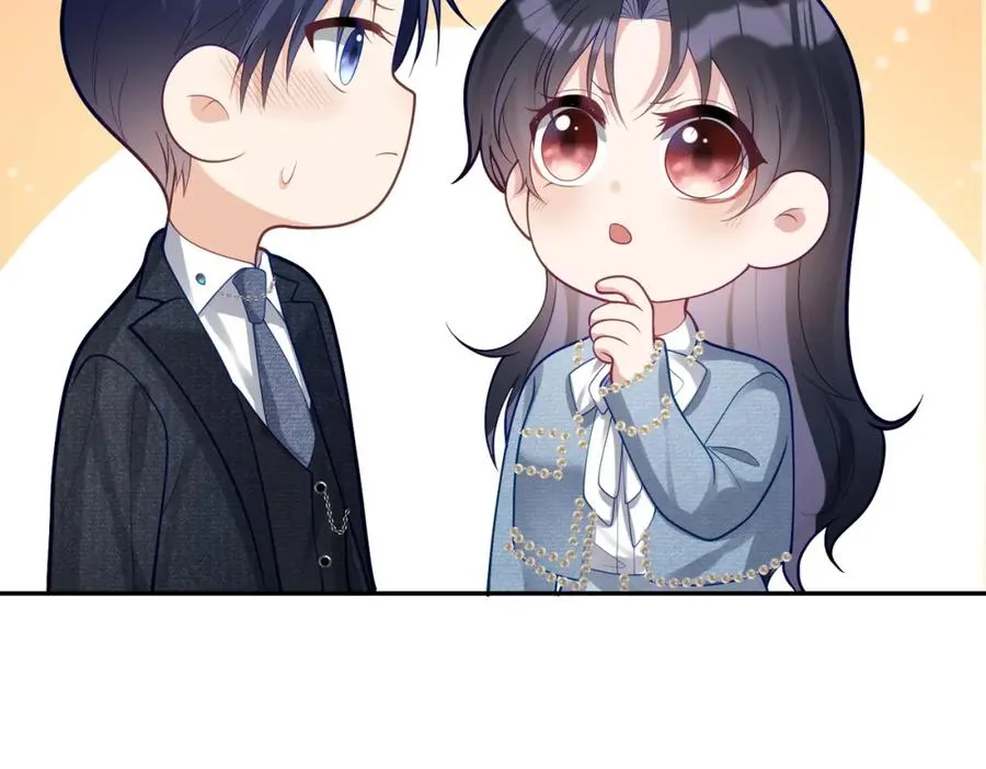 第34话 又一萌宝暴露！ 第31页