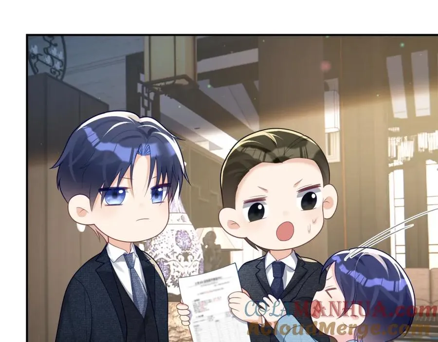第34话 又一萌宝暴露！ 第49页