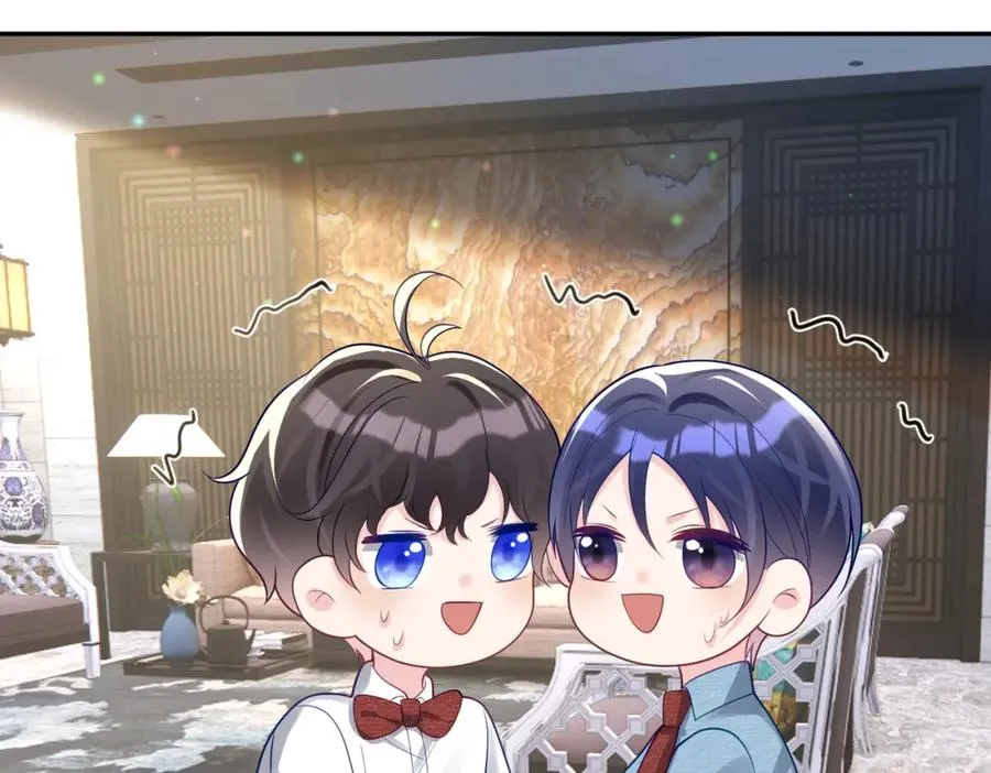 第34话 又一萌宝暴露！ 第55页