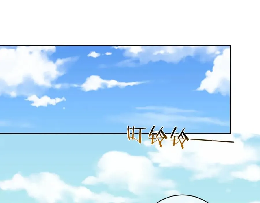 第34话 又一萌宝暴露！ 第63页