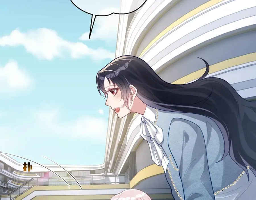 第34话 又一萌宝暴露！ 第66页