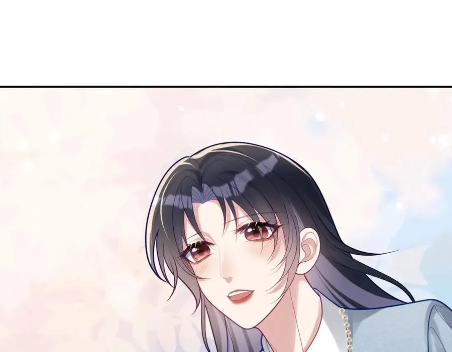 第34话 又一萌宝暴露！ 第71页