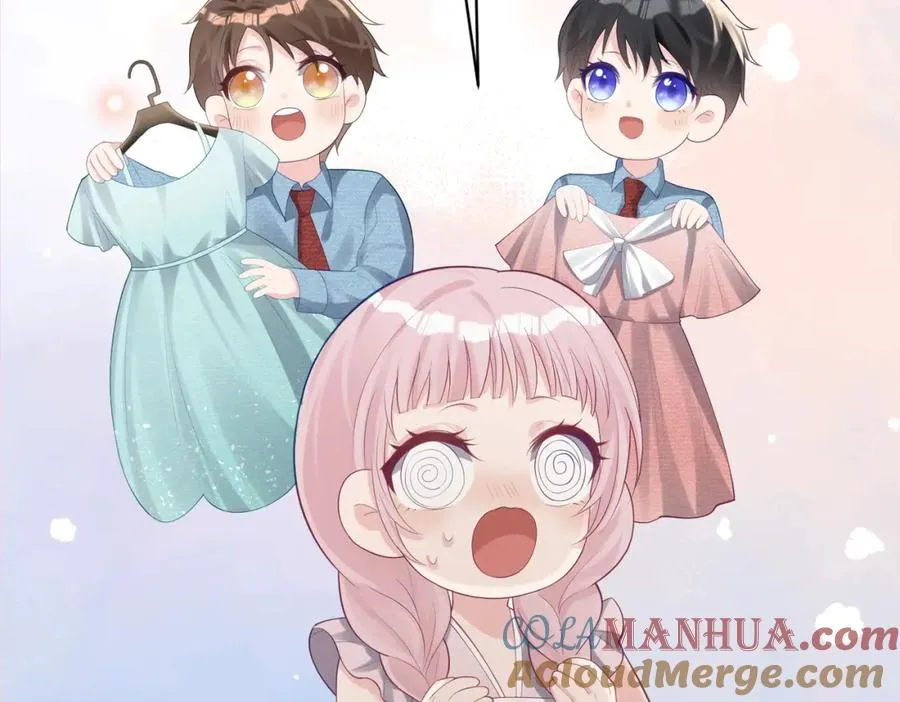 第35话 爸爸会喜欢我吗？ 第13页