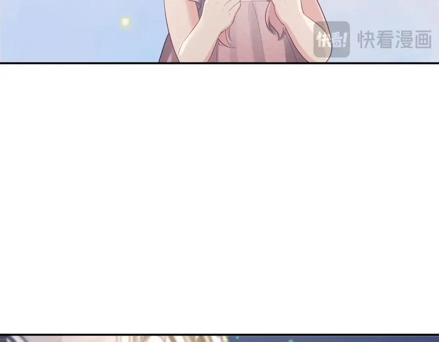 第35话 爸爸会喜欢我吗？ 第14页