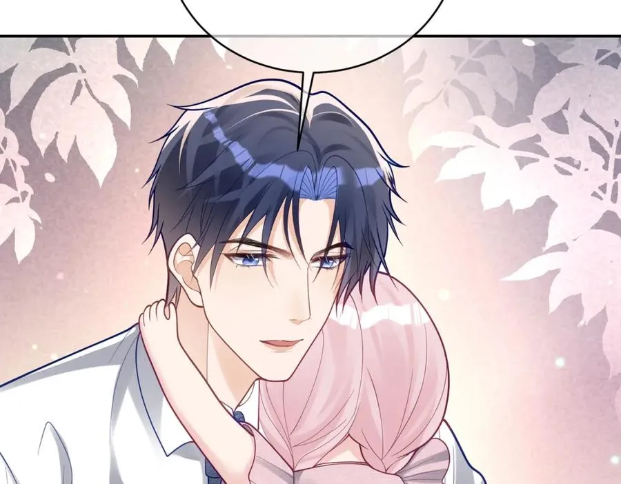 第35话 爸爸会喜欢我吗？ 第44页