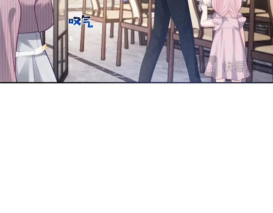 第35话 爸爸会喜欢我吗？ 第52页