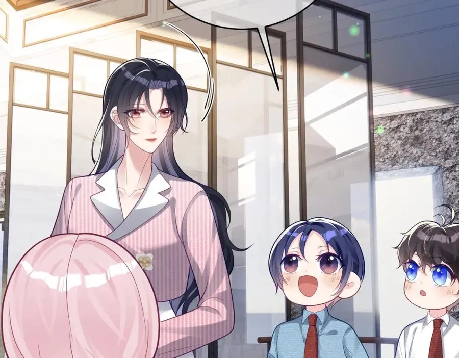 第35话 爸爸会喜欢我吗？ 第66页