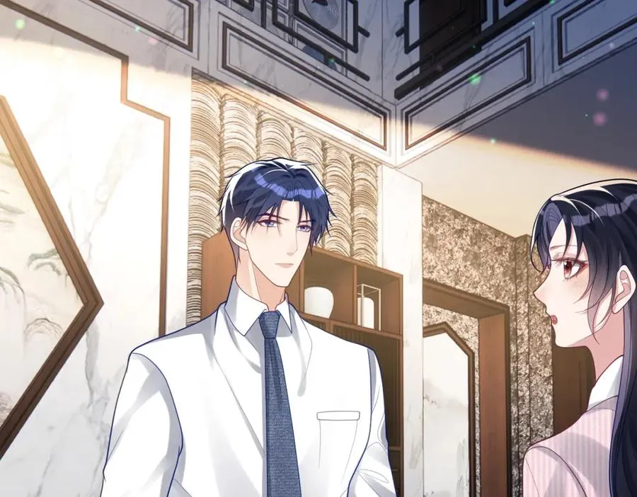 第35话 爸爸会喜欢我吗？ 第70页