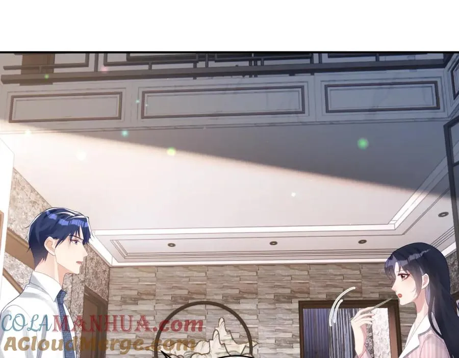 第35话 爸爸会喜欢我吗？ 第81页