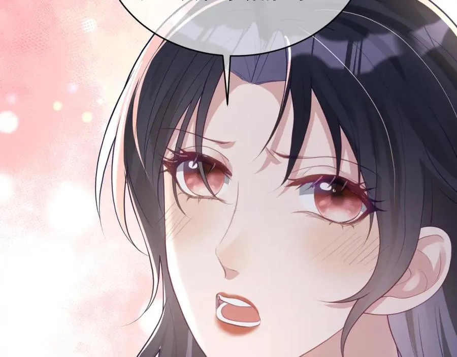 第35话 爸爸会喜欢我吗？ 第92页