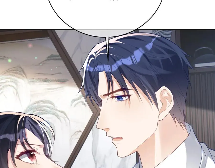 第35话 爸爸会喜欢我吗？ 第94页