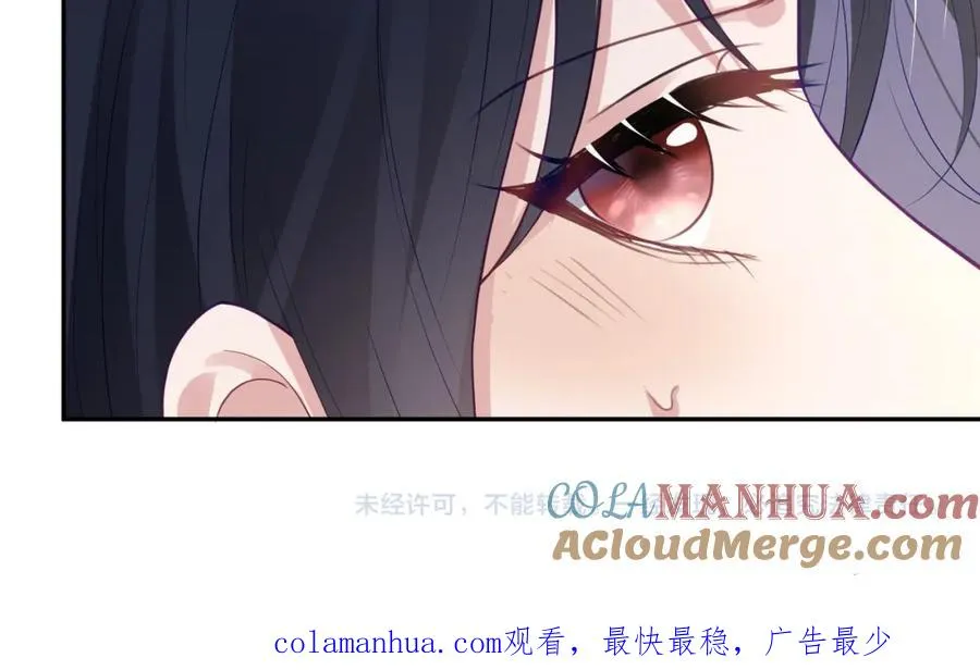 第35话 爸爸会喜欢我吗？ 第101页