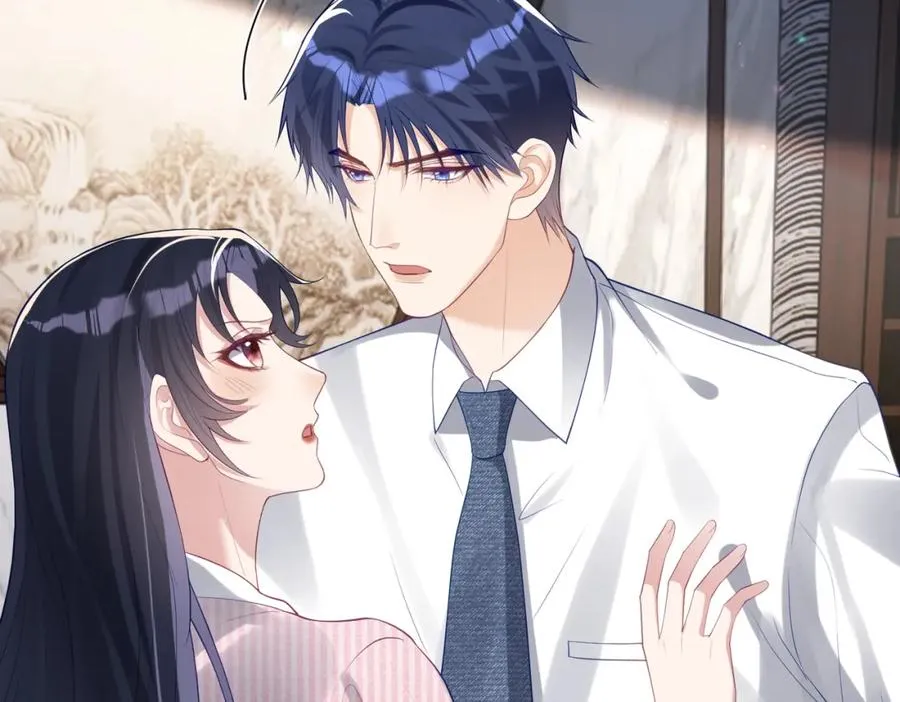 第36话 退出��的世界！ 第8页