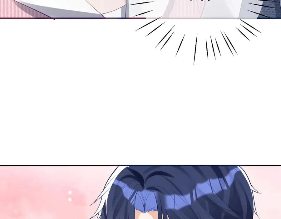第36话 退出��的世界！ 第16页