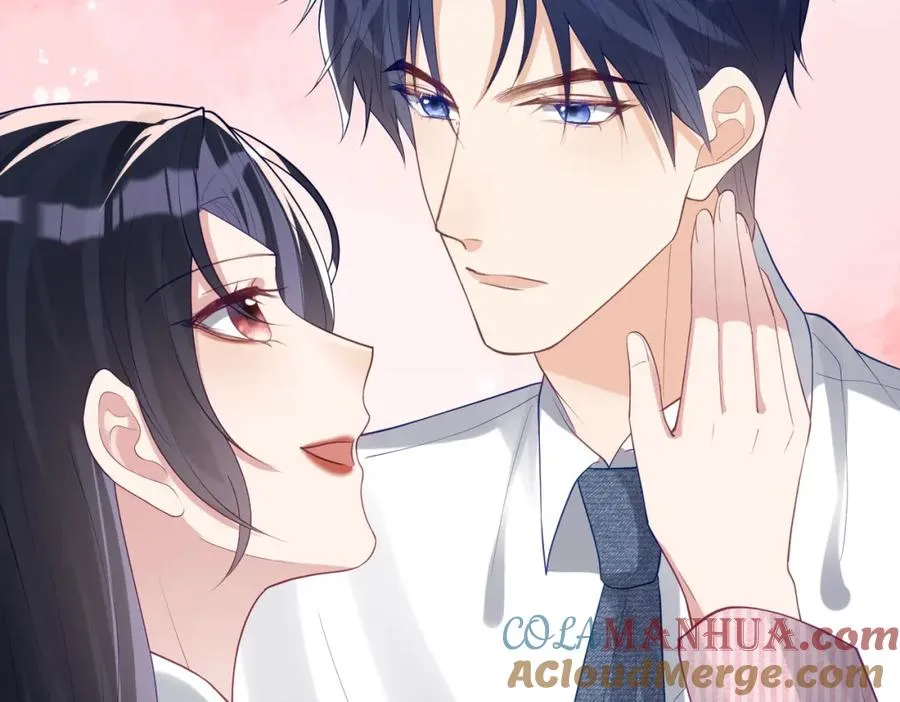 第36话 退出��的世界！ 第17页