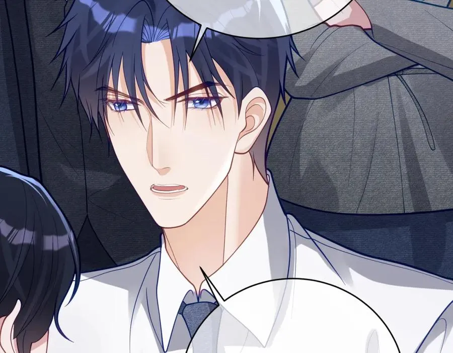 第36话 退出��的世界！ 第28页