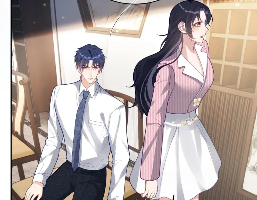 第36话 退出��的世界！ 第30页