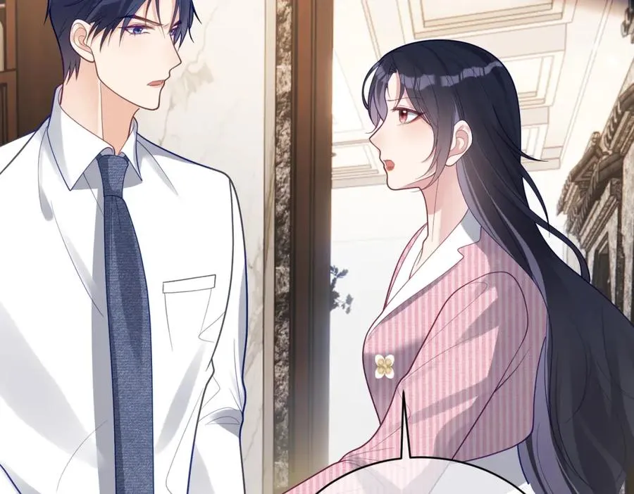 第36话 退出��的世界！ 第38页