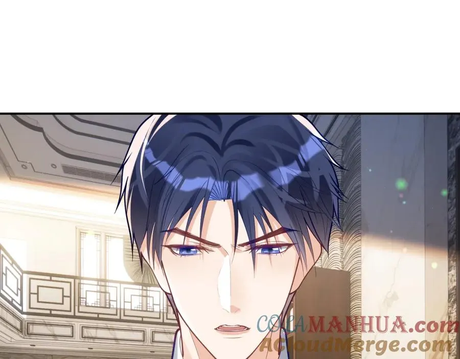 第36话 退出��的世界！ 第41页
