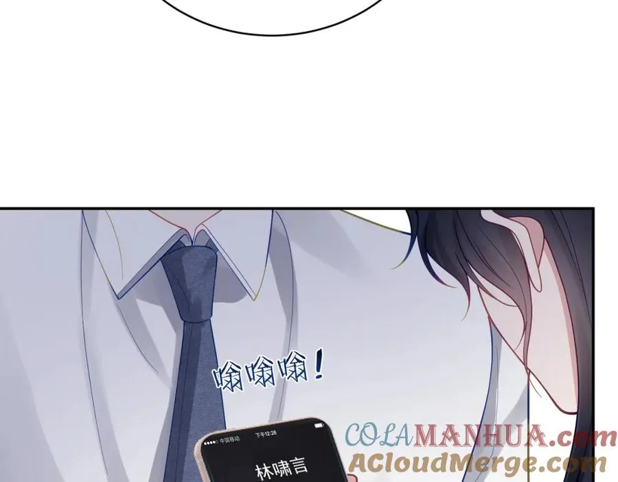 第36话 退出��的世界！ 第45页