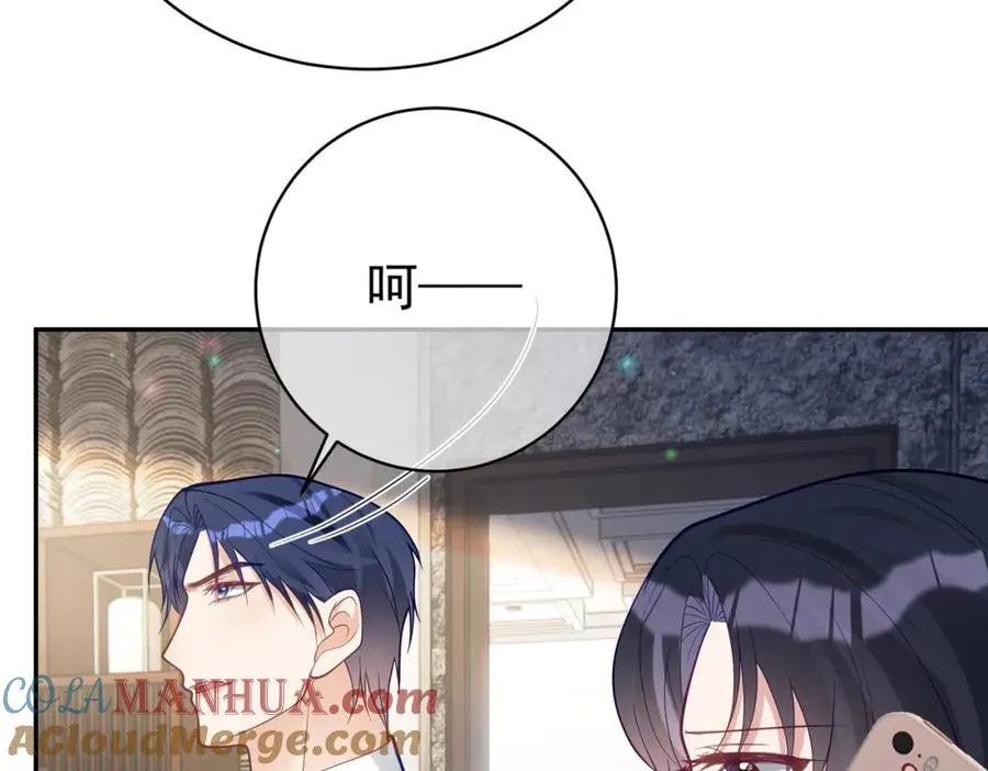 第36话 退出��的世界！ 第53页