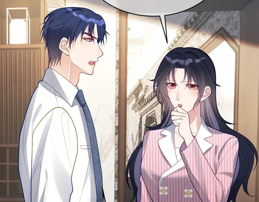 第36话 退出��的世界！ 第63页
