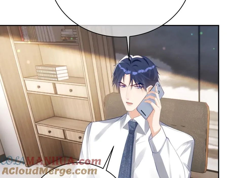 第36话 退出��的世界！ 第89页