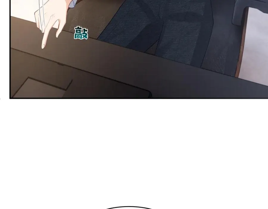 第36话 退出��的世界！ 第102页