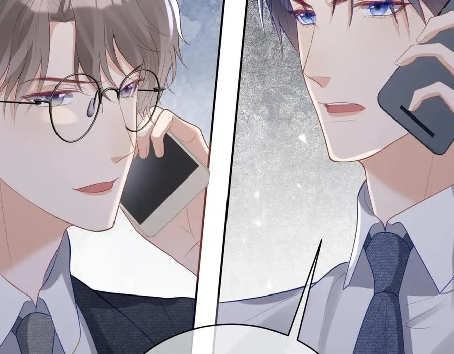 第36话 退出��的世界！ 第104页
