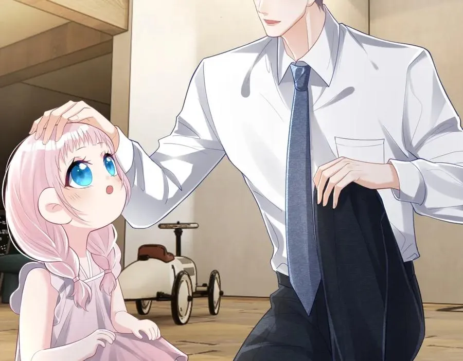 第37话 示弱 第10页