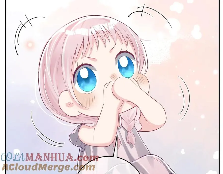 第37话 示弱 第21页