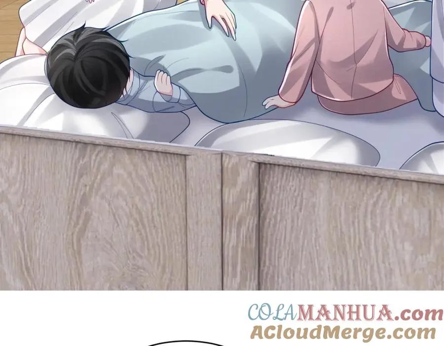第37话 示弱 第29页