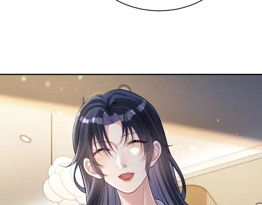第37话 示弱 第32页