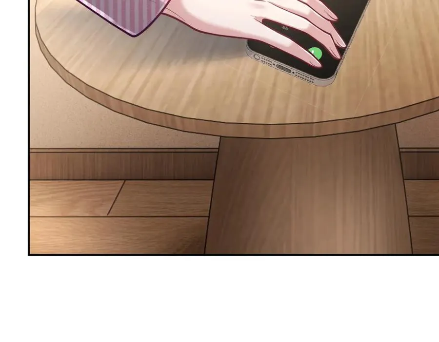 第37话 示弱 第39页