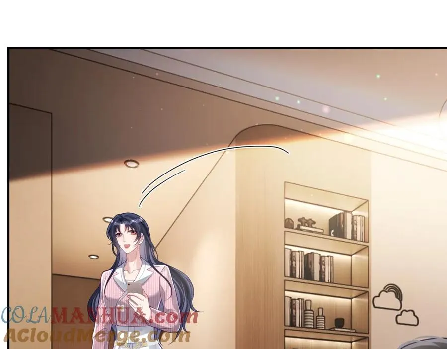 第37话 示弱 第41页