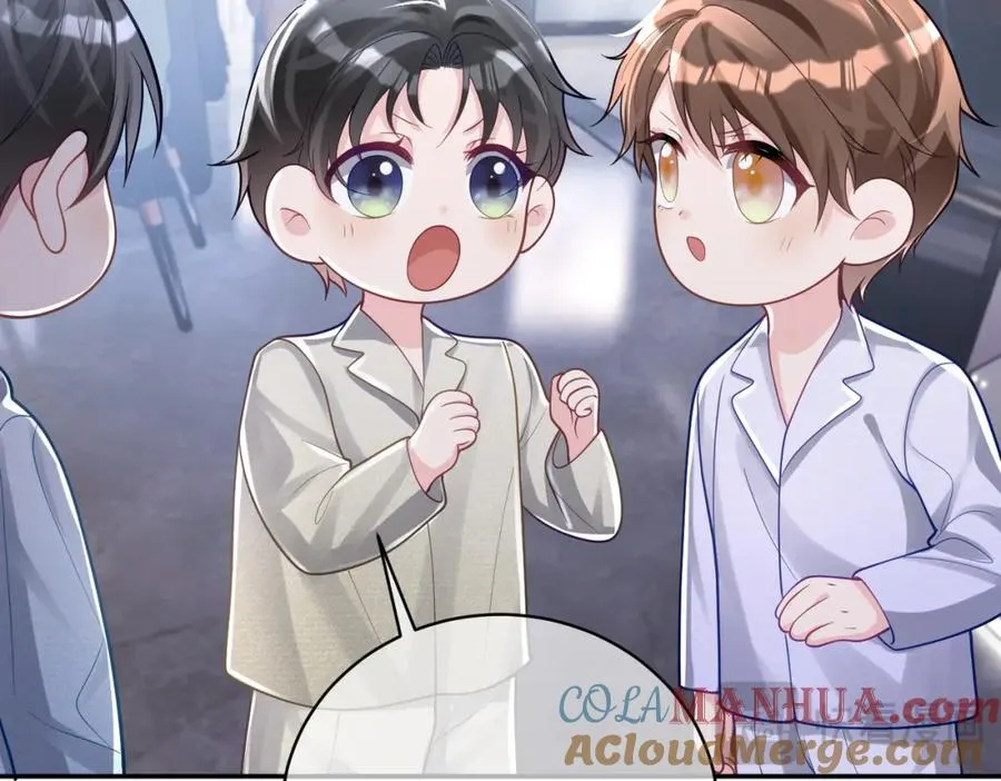 第37话 示弱 第69页