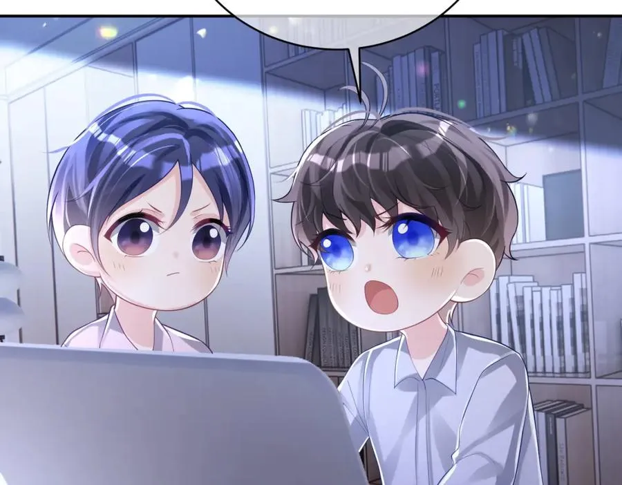 第37话 示弱 第76页
