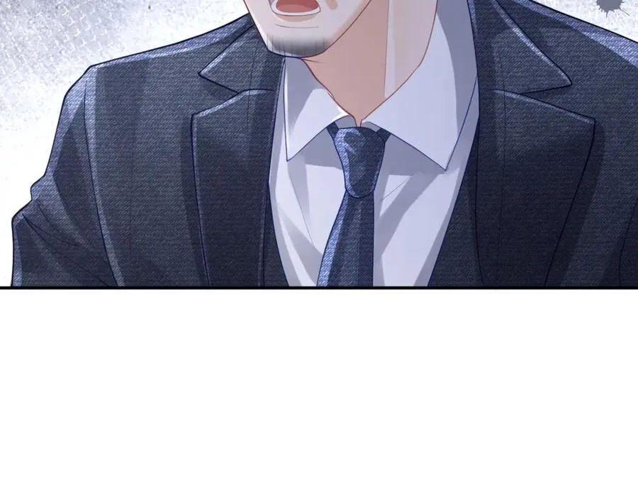 第37话 示弱 第92页