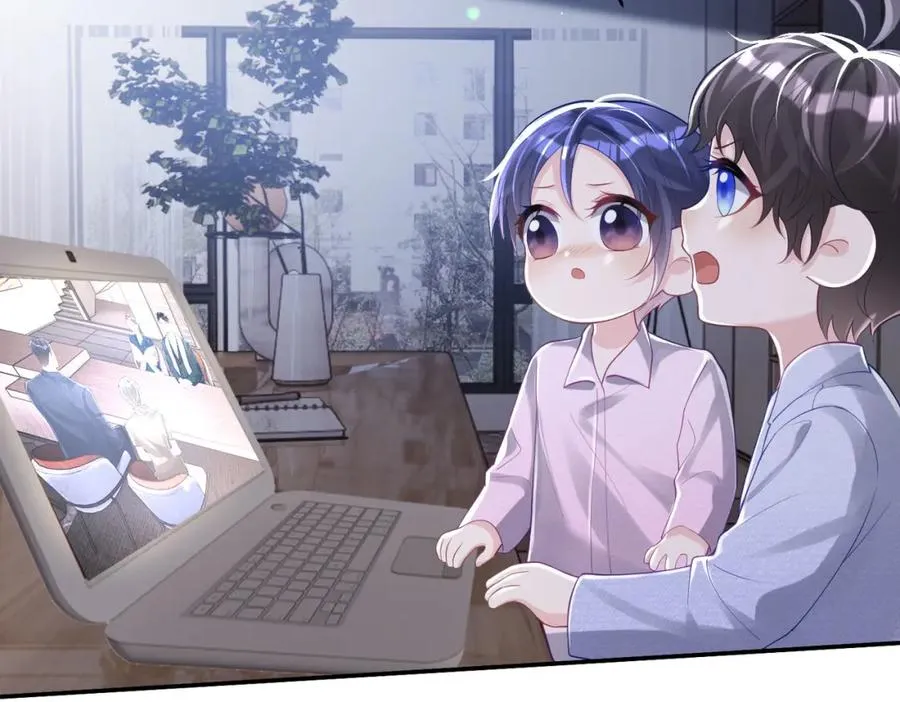 第37话 示弱 第94页