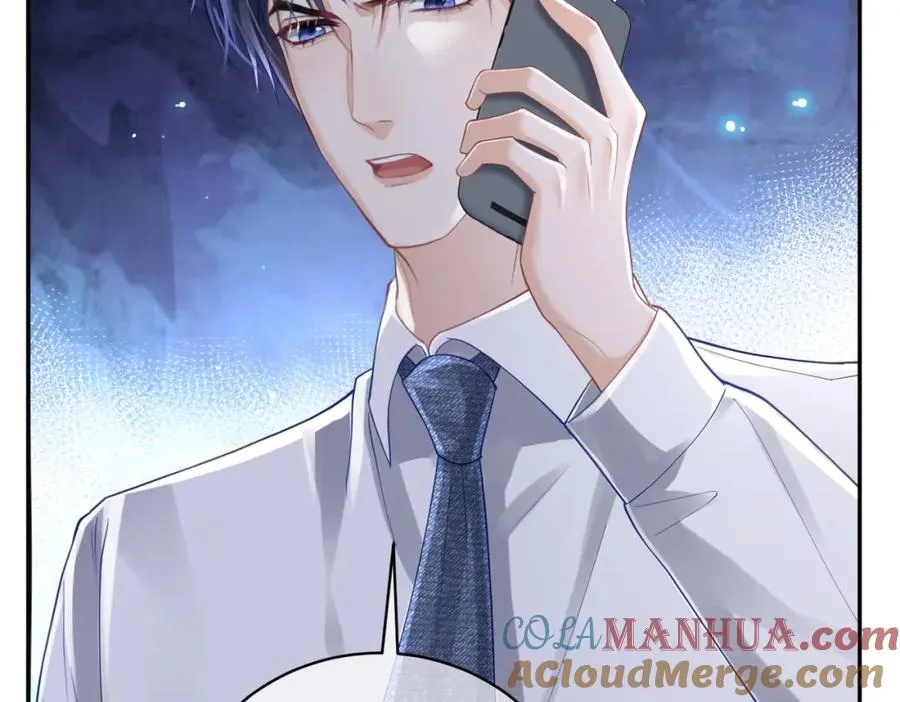 第37话 示弱 第101页