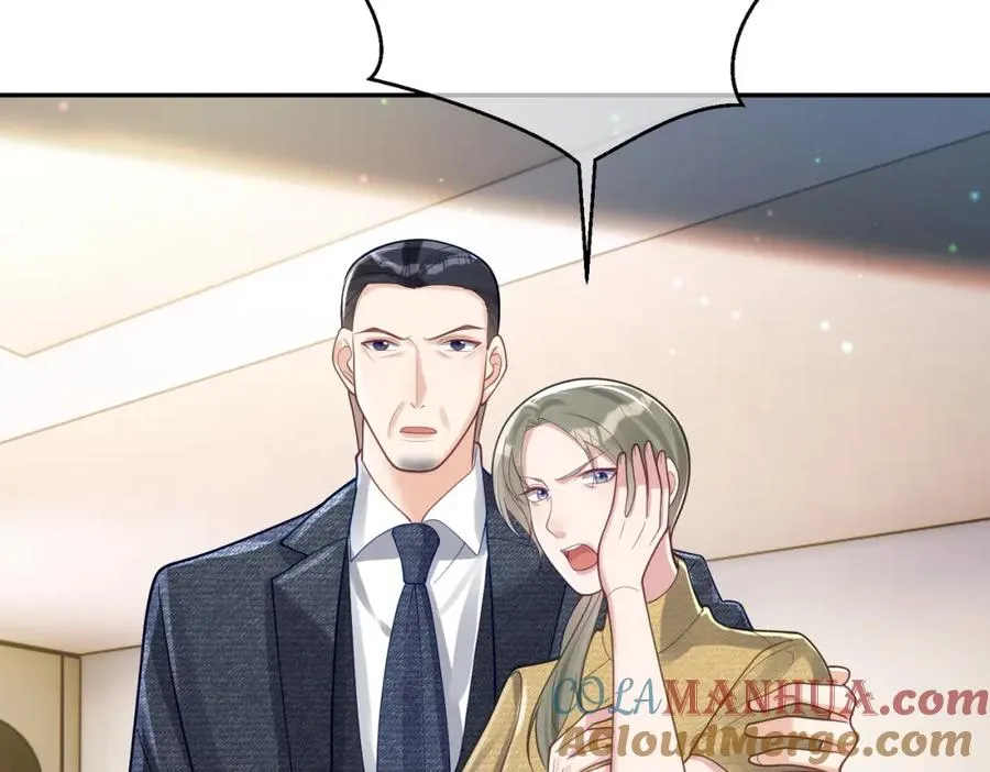第38话 鸿门宴 第69页