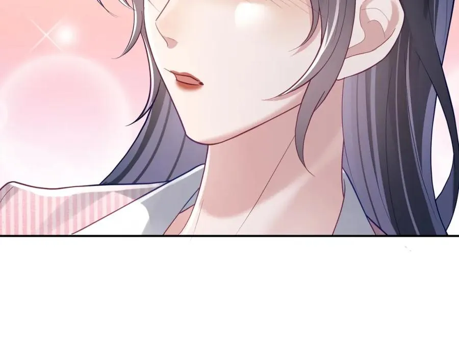 第38话 鸿门宴 第82页