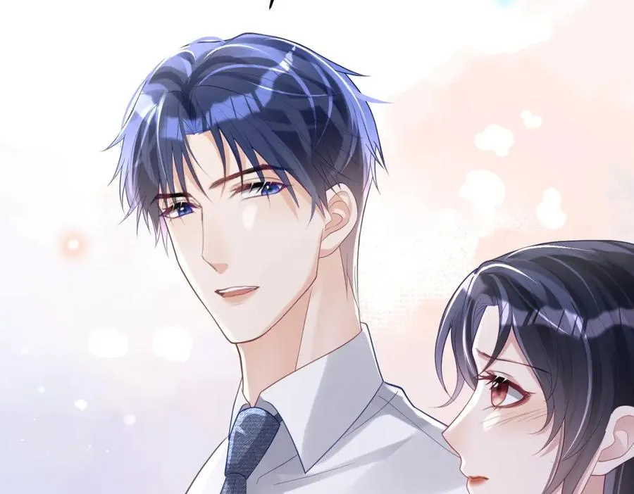 第38话 鸿门宴 第100页