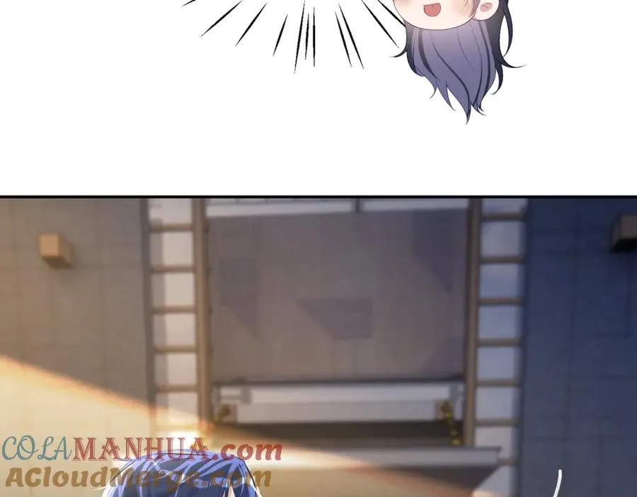第39话 婚纱照 第7页